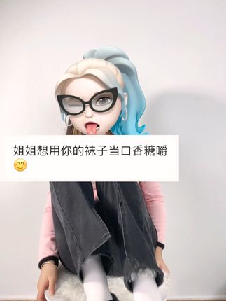 夏日透气防臭弹力袜推荐