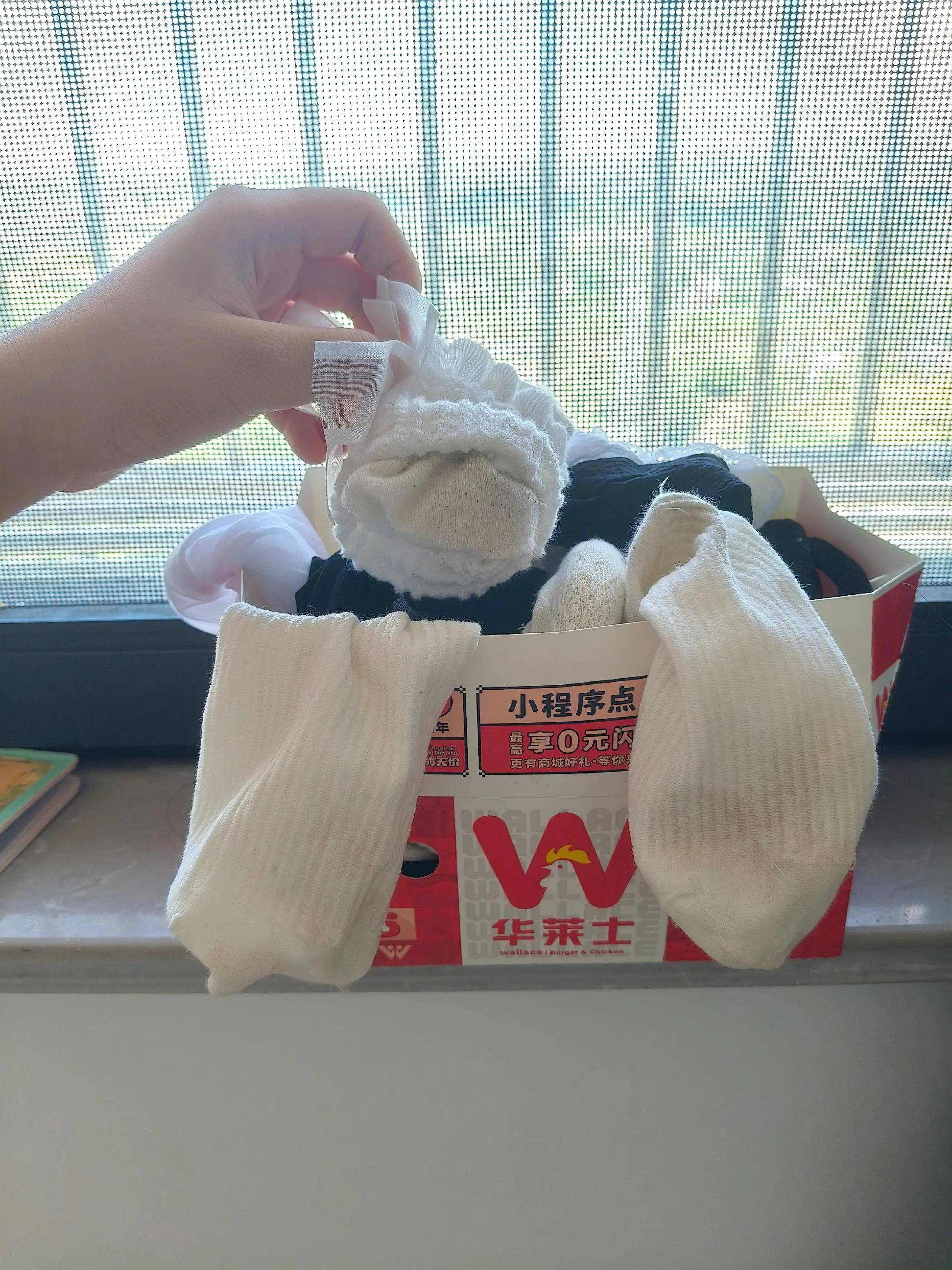 鞋口多层叠起袜