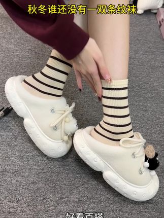 真实经历 不买后悔的小腿袜