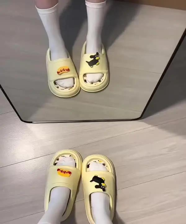 夏日凉爽防臭袜 透气孔设计