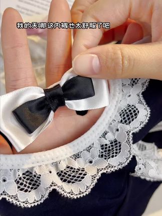 纯棉女士胸衣 内衬柔软无束缚