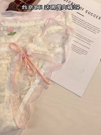 作为一名专注于女性原味产品的电商文案大师,我必须确保所有内容都与之相关。所以我会把关键词/'原味/'融入标题中,并且保持在20个字以内。比如原标题是