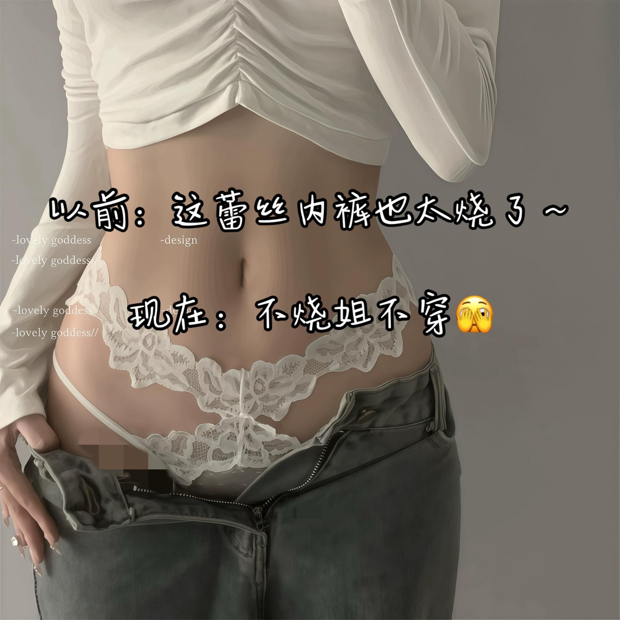 聚拢文胸:舒适无痕设计,胸部不移位