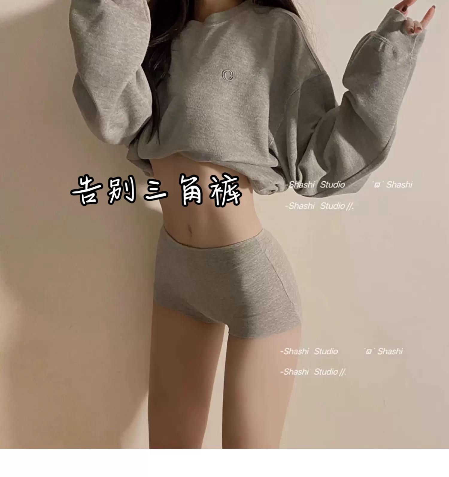 原味胸罩 舒适无束缚 小胸也能自信美