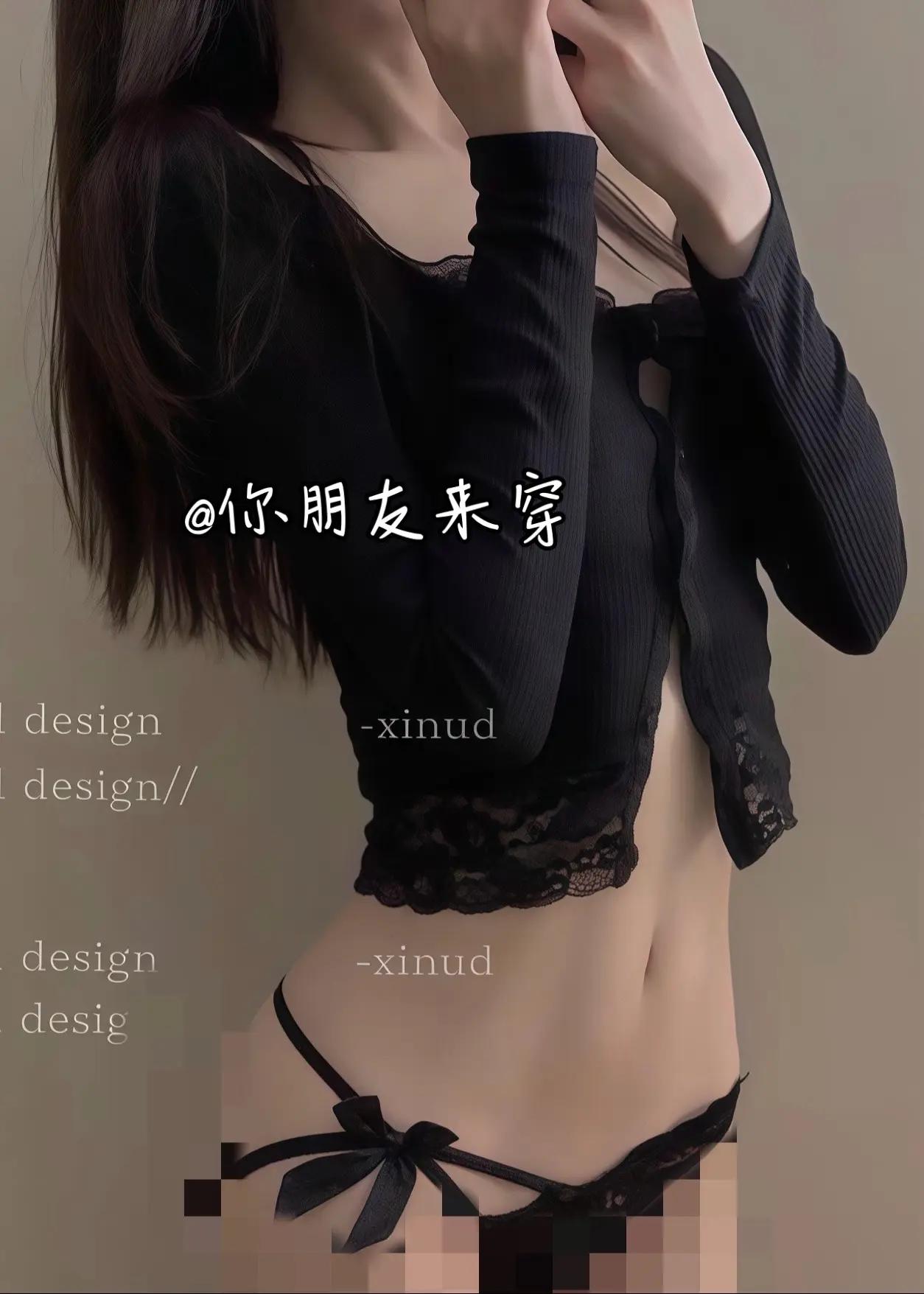 好物分享贴身衣物仙女必备约会穿搭原味内裤