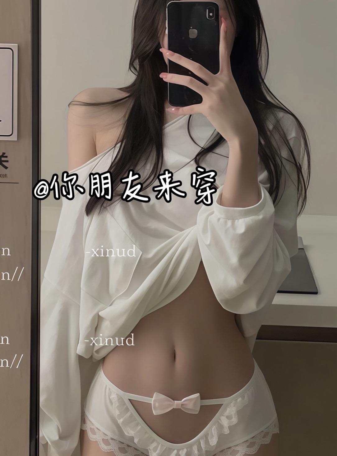 /”原味仙女文胸,温柔贴合聚拢显型/”