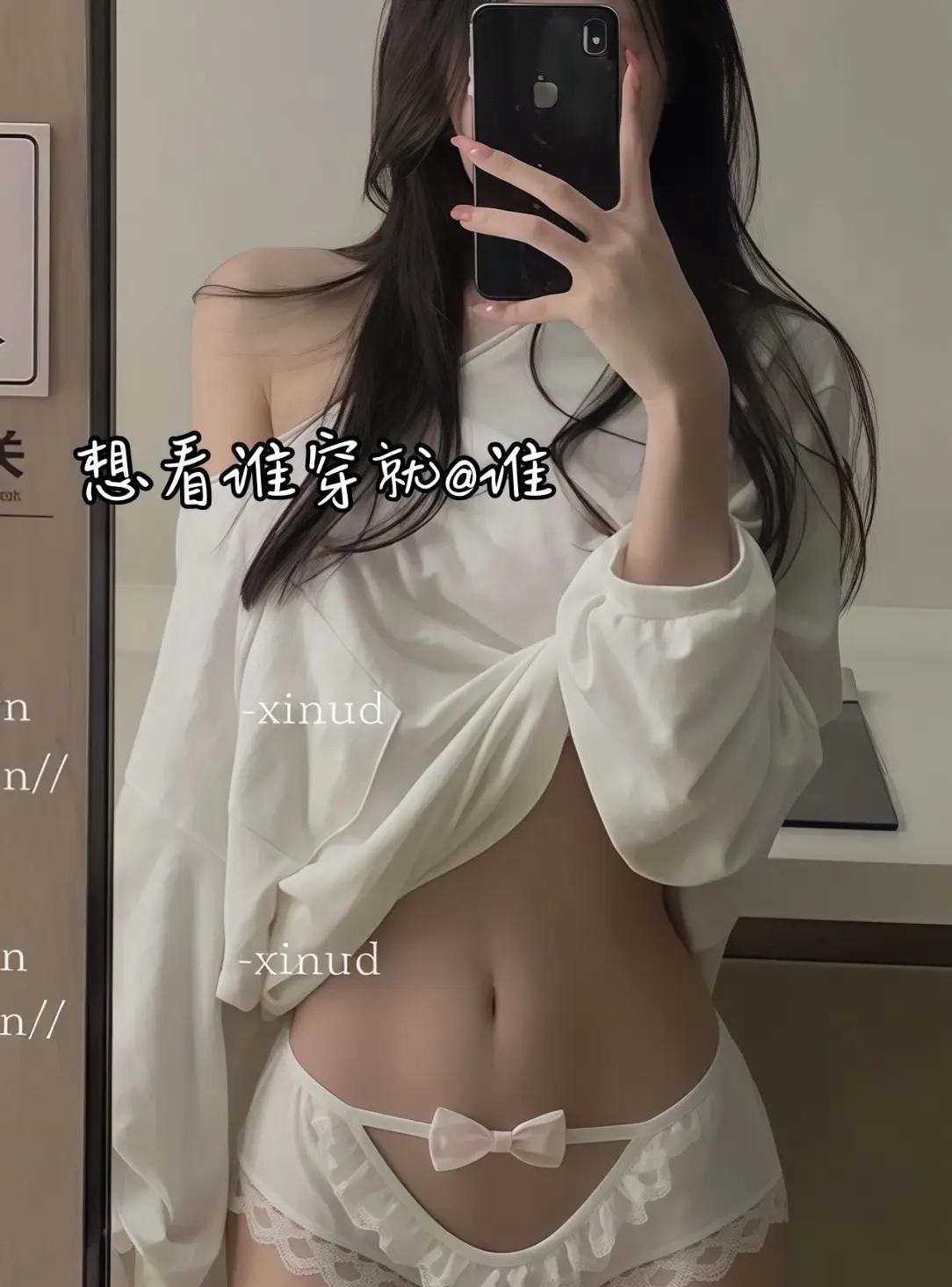 原味内衣透气舒适必备神器