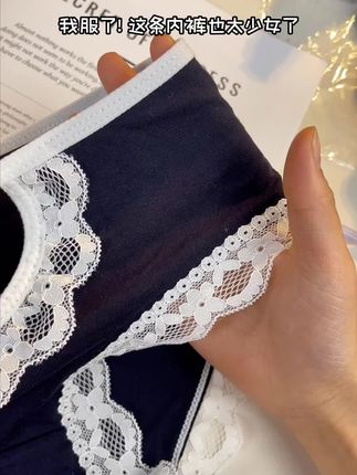 仙女美背聚拢无痕内衣好身材必备原味推荐