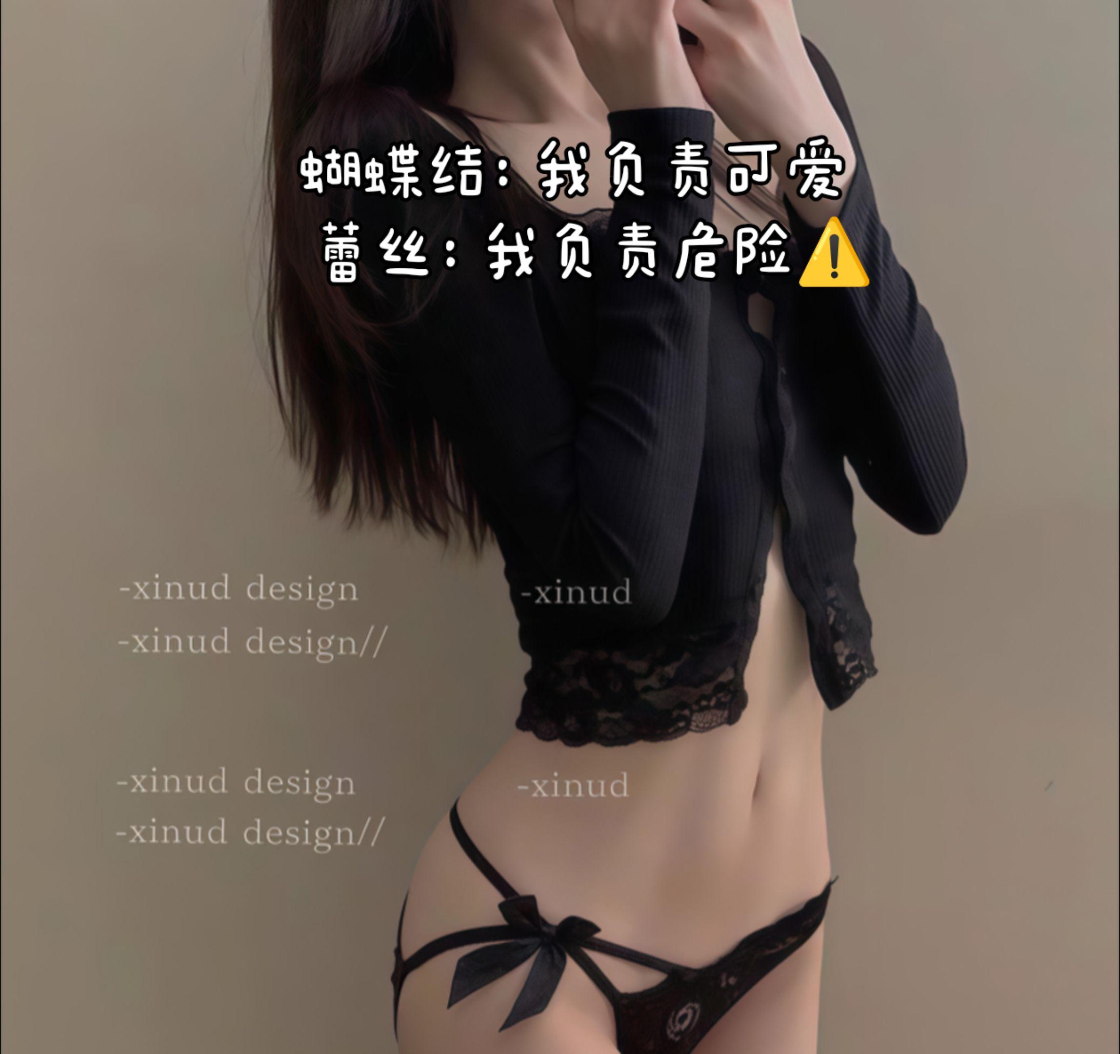 高级舒适透气棉柔无束缚原生态文胸