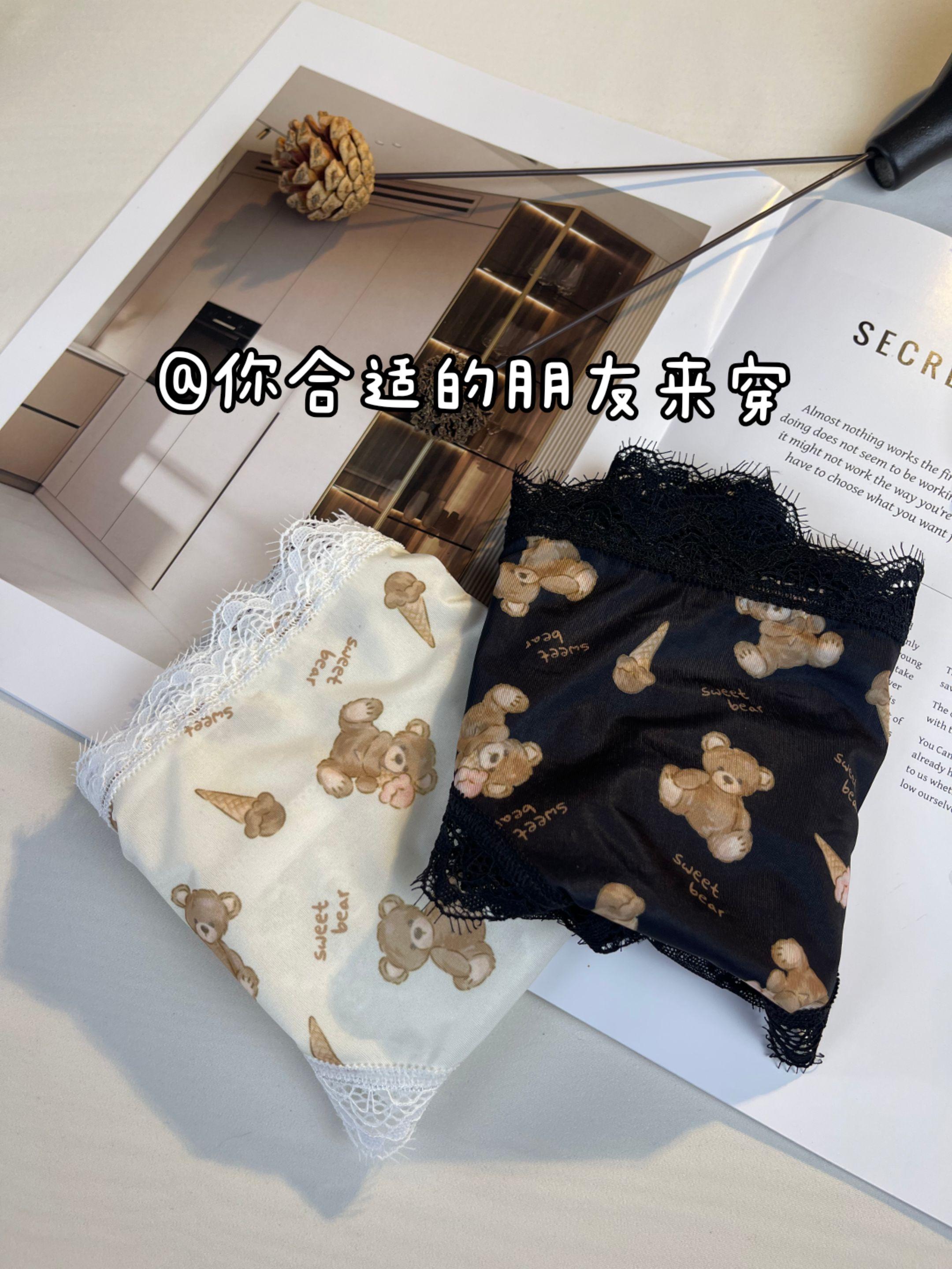 这款夏日爆款原味舒服蕾让你轻松显大又显圆!3D立体剪裁不压胸更承托好身材,超薄1cm杯垫舒适升级,小胸也能穿出自然饱满感哦~