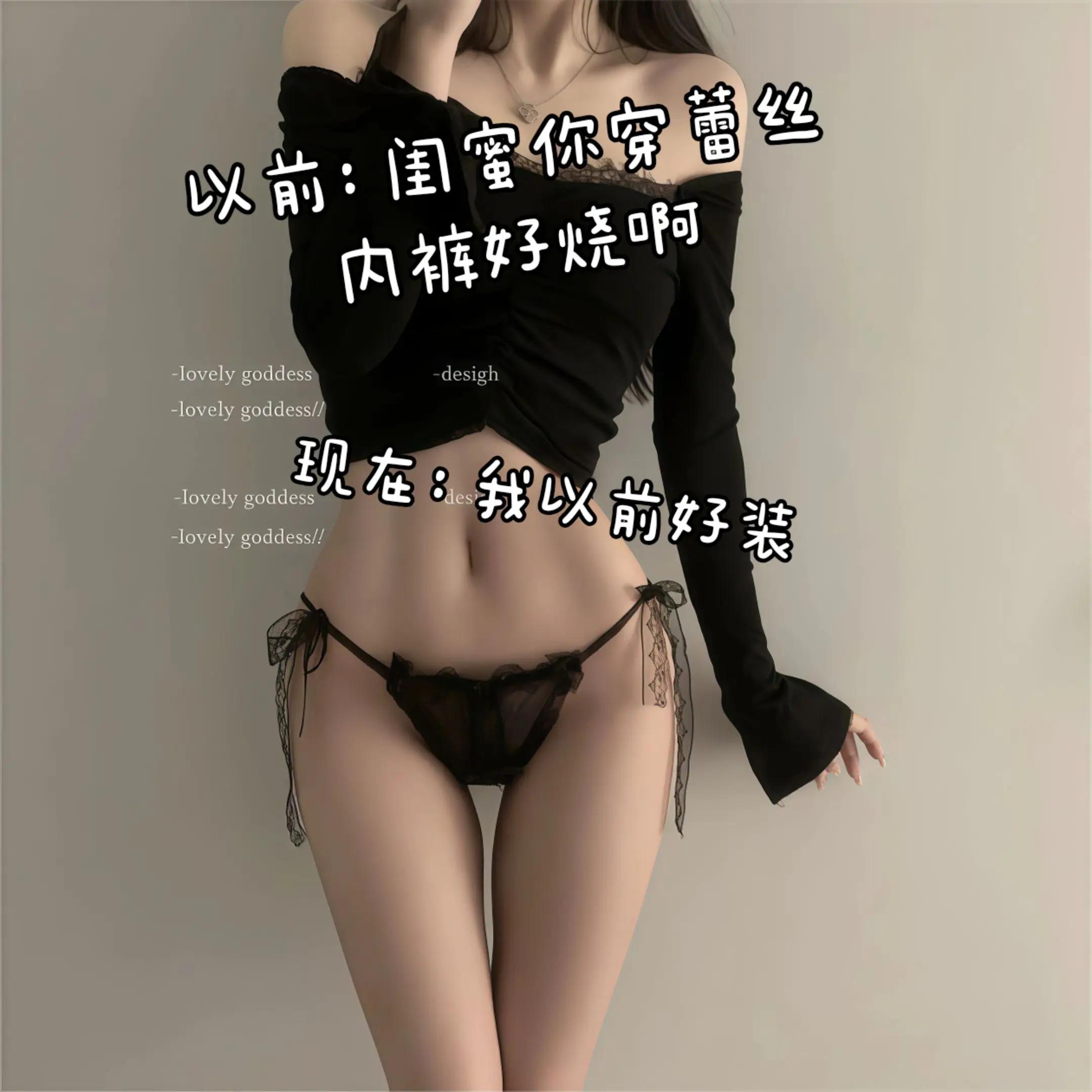 原味棉文胸舒适贴身修饰曲线