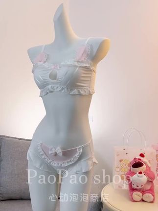 纯欲风无痕内衣推荐