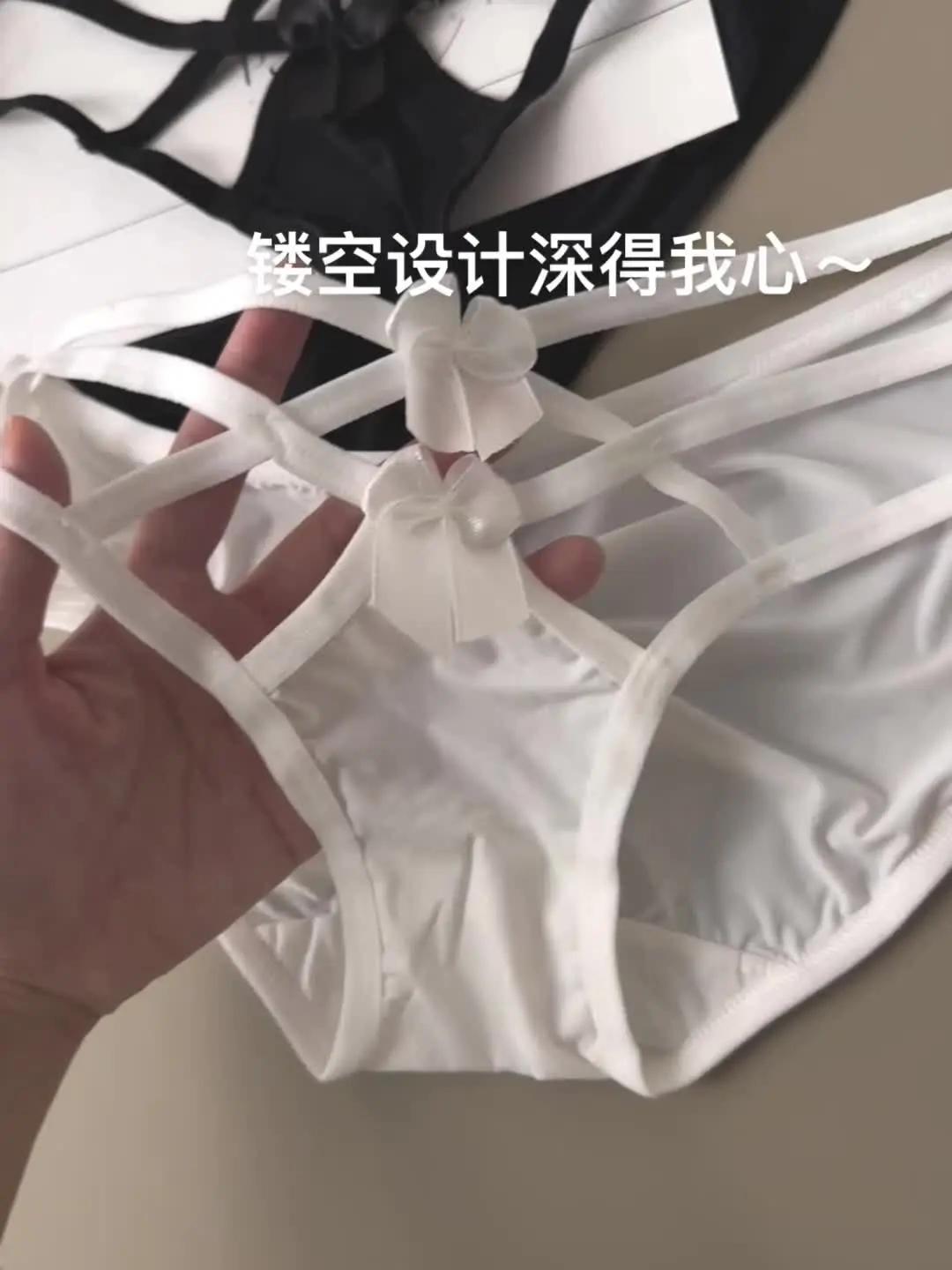 白色蕾丝内裤 轻松拿捏清冷气质 原味贴身衣物