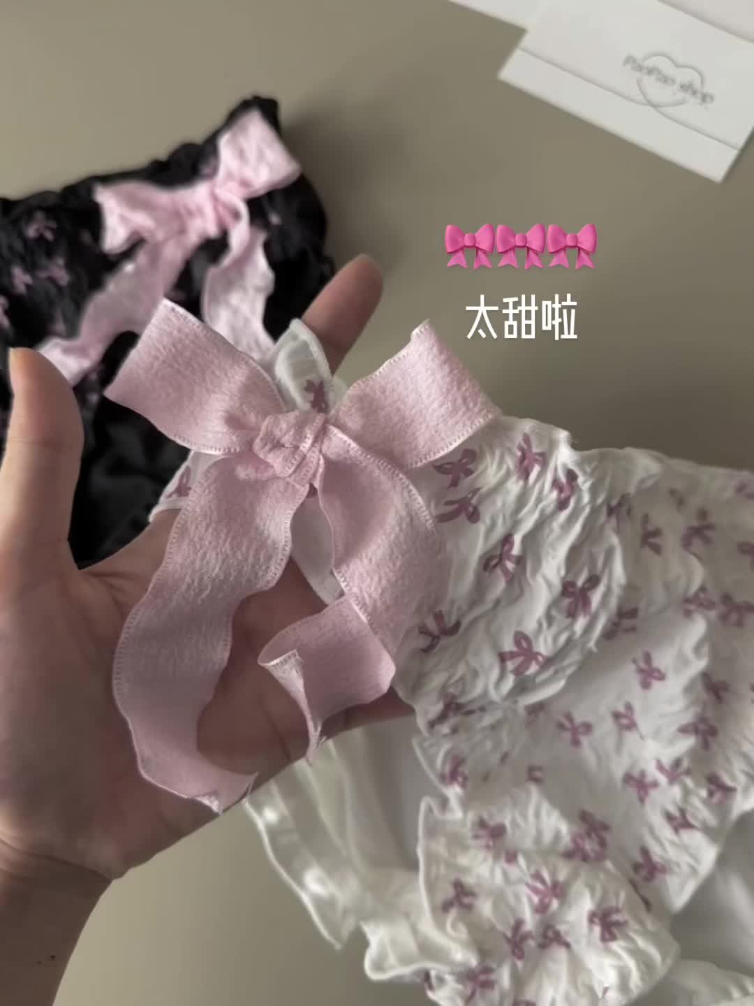 裸感原味内搭 暖冬贴心呵护