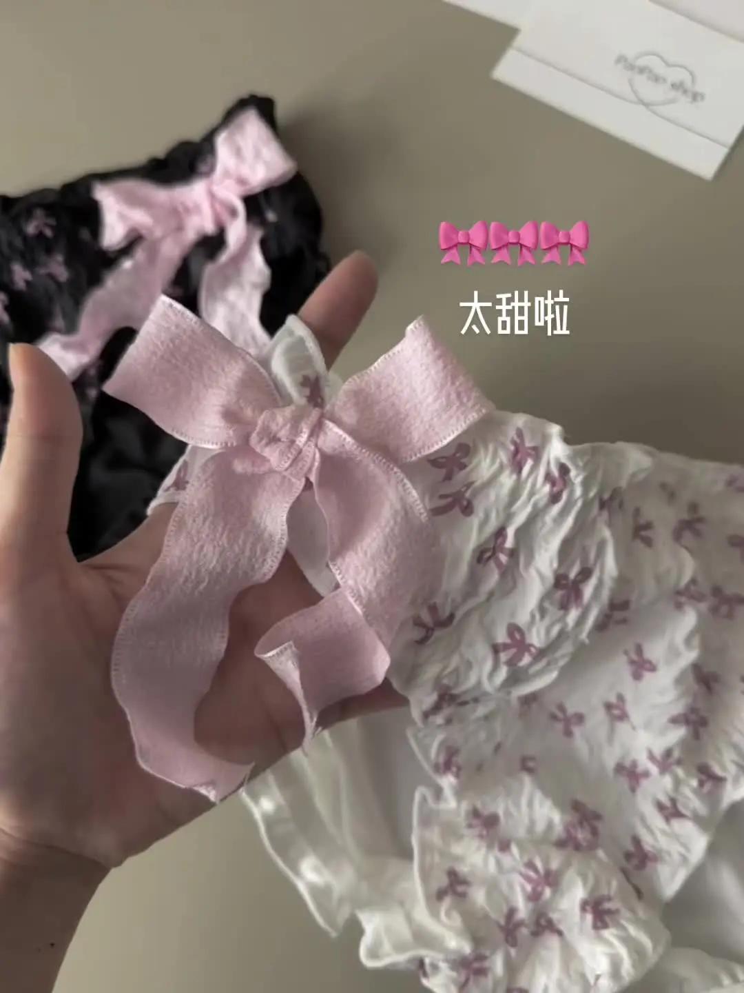 裸感原味内搭 暖冬贴心呵护