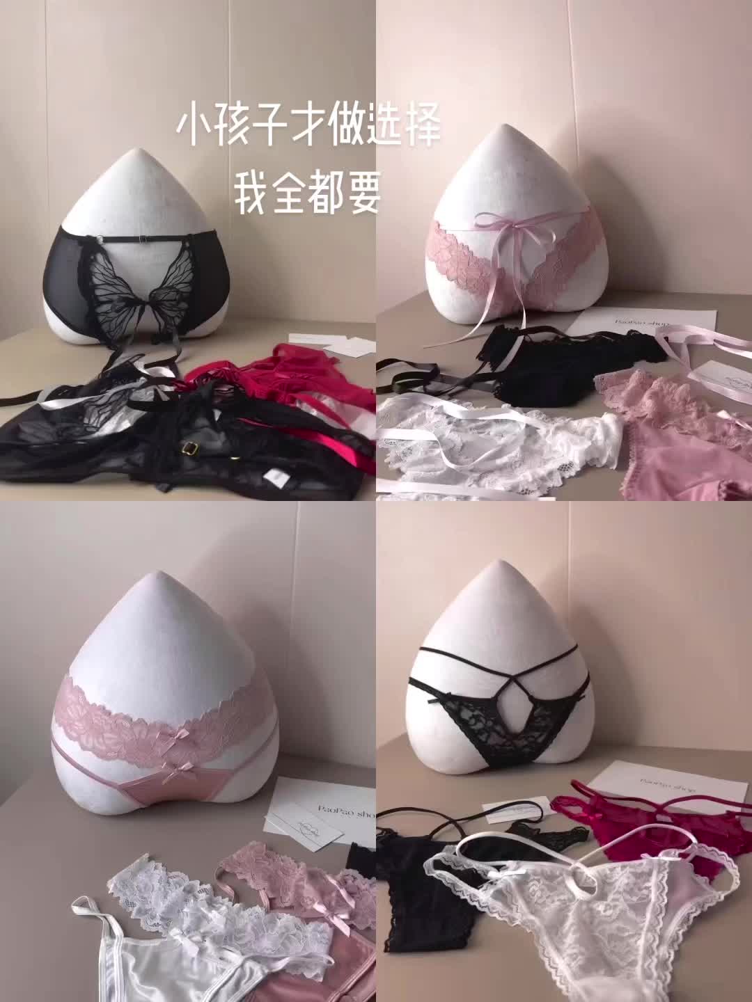 少女心暗恋蓝棉麻内裤夏季原味透气贴身