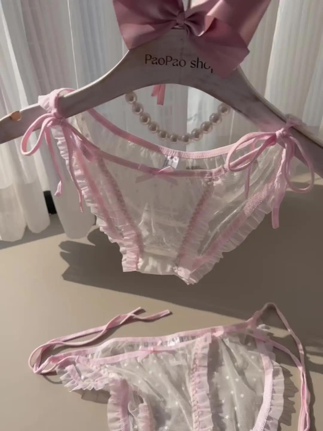 原味高级感无痕内衣文胸