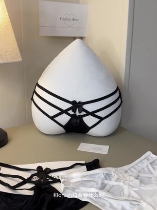 焕发自然魅力:女性私密护理必备单品
探索原味之美,守护每一天的清新与自信!