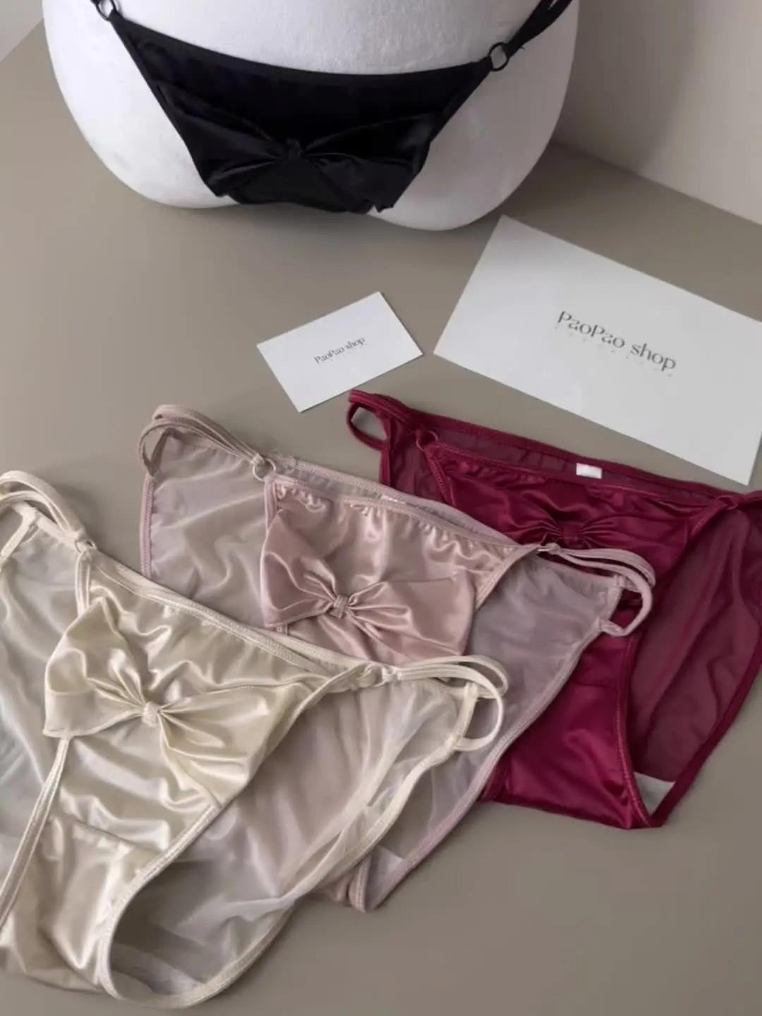 夏日清凉诱惑 - 原味纯欲蕾丝内搭