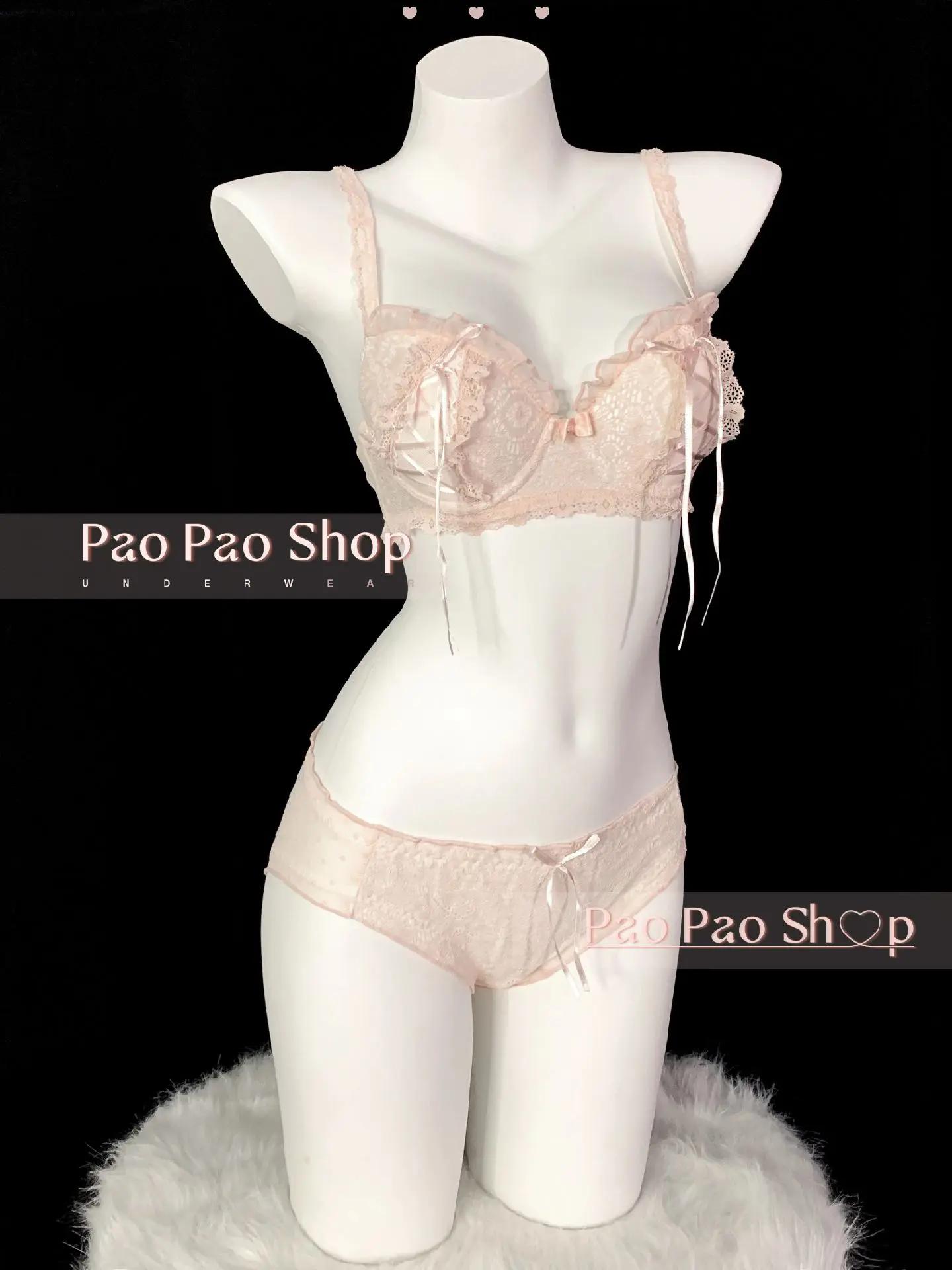 少女私密宠爱·无钢圈舒服自在日常好物