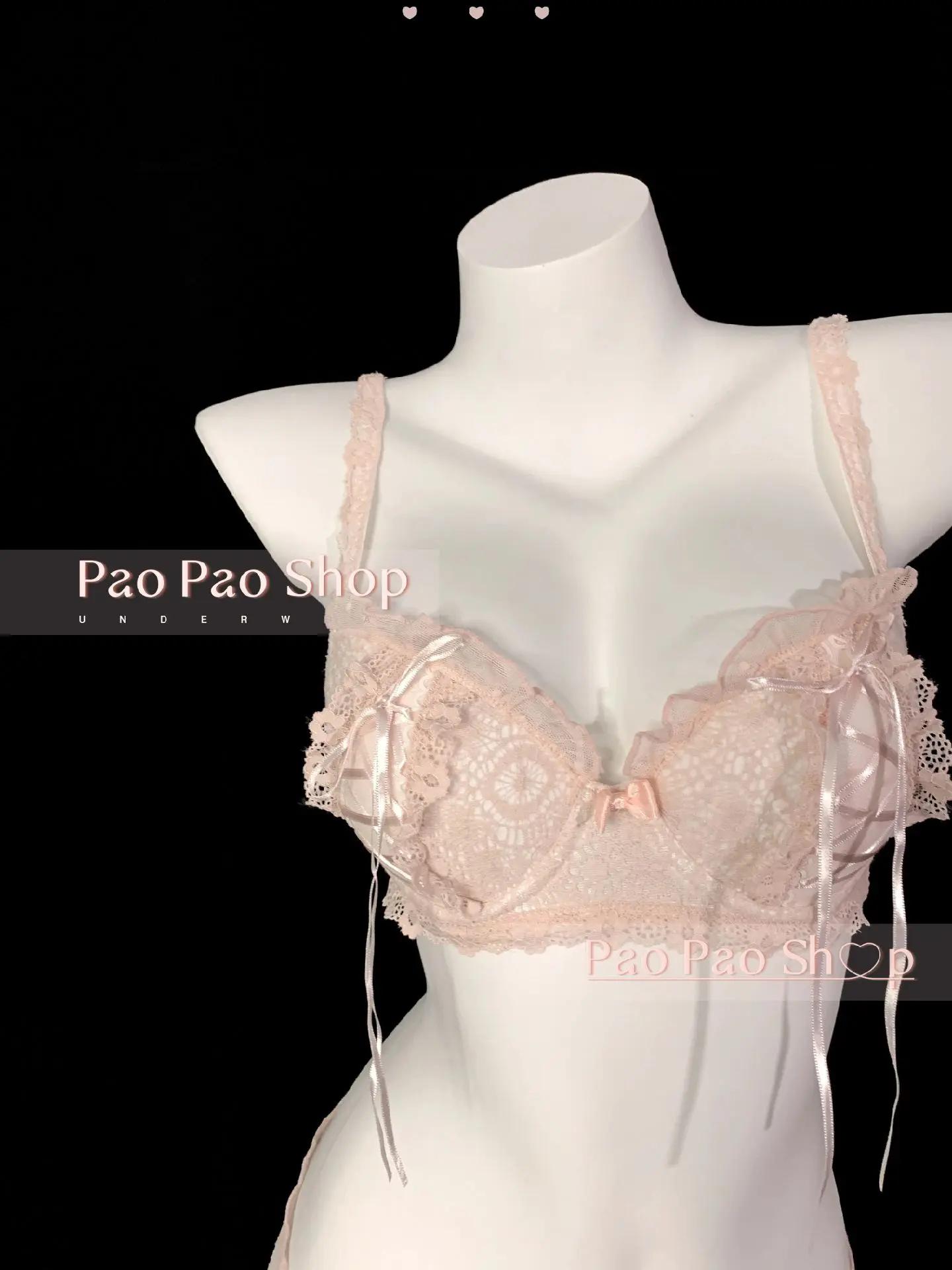 少女私密宠爱·无钢圈舒服自在日常好物