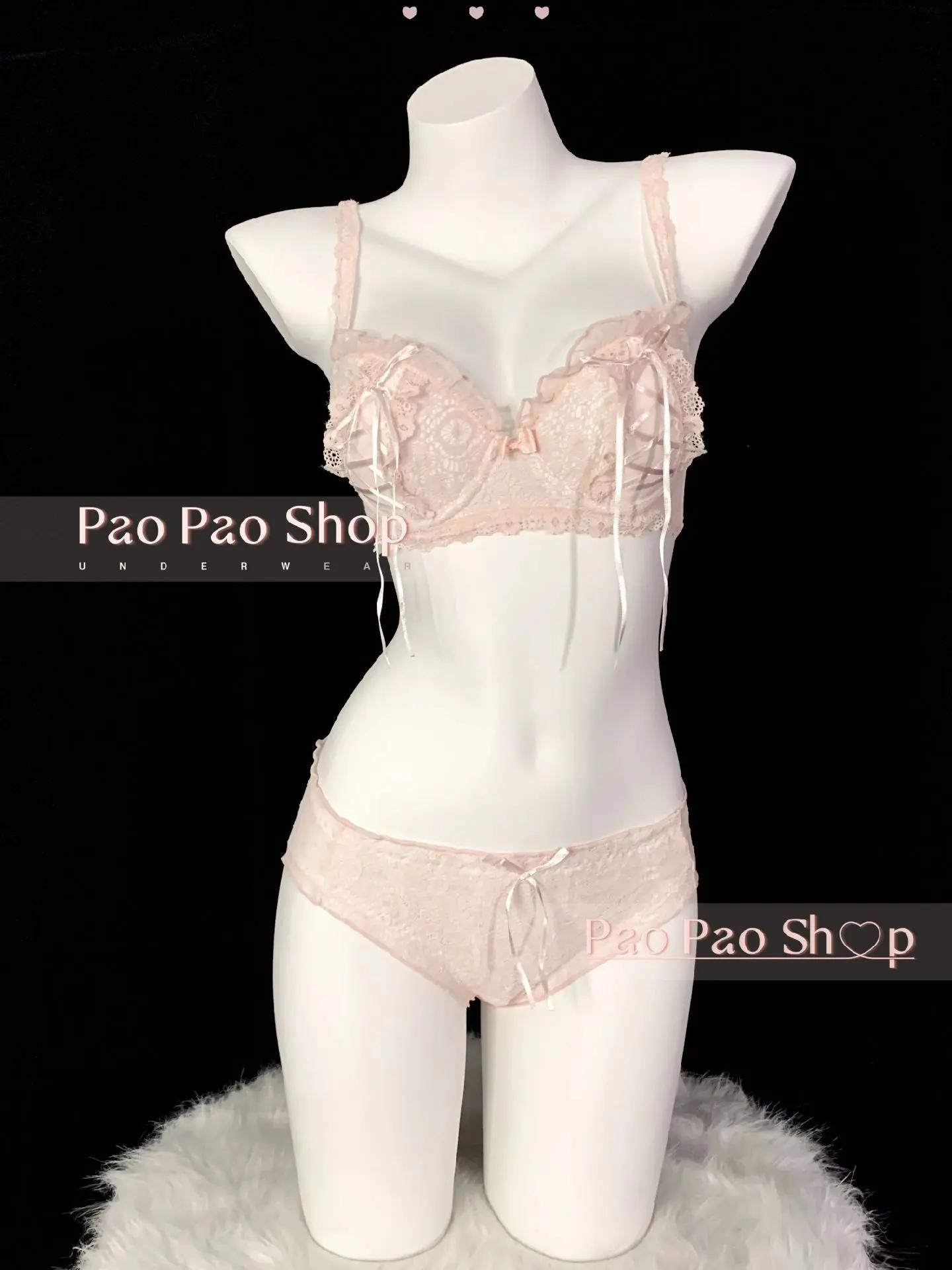 少女私密宠爱·无钢圈舒服自在日常好物