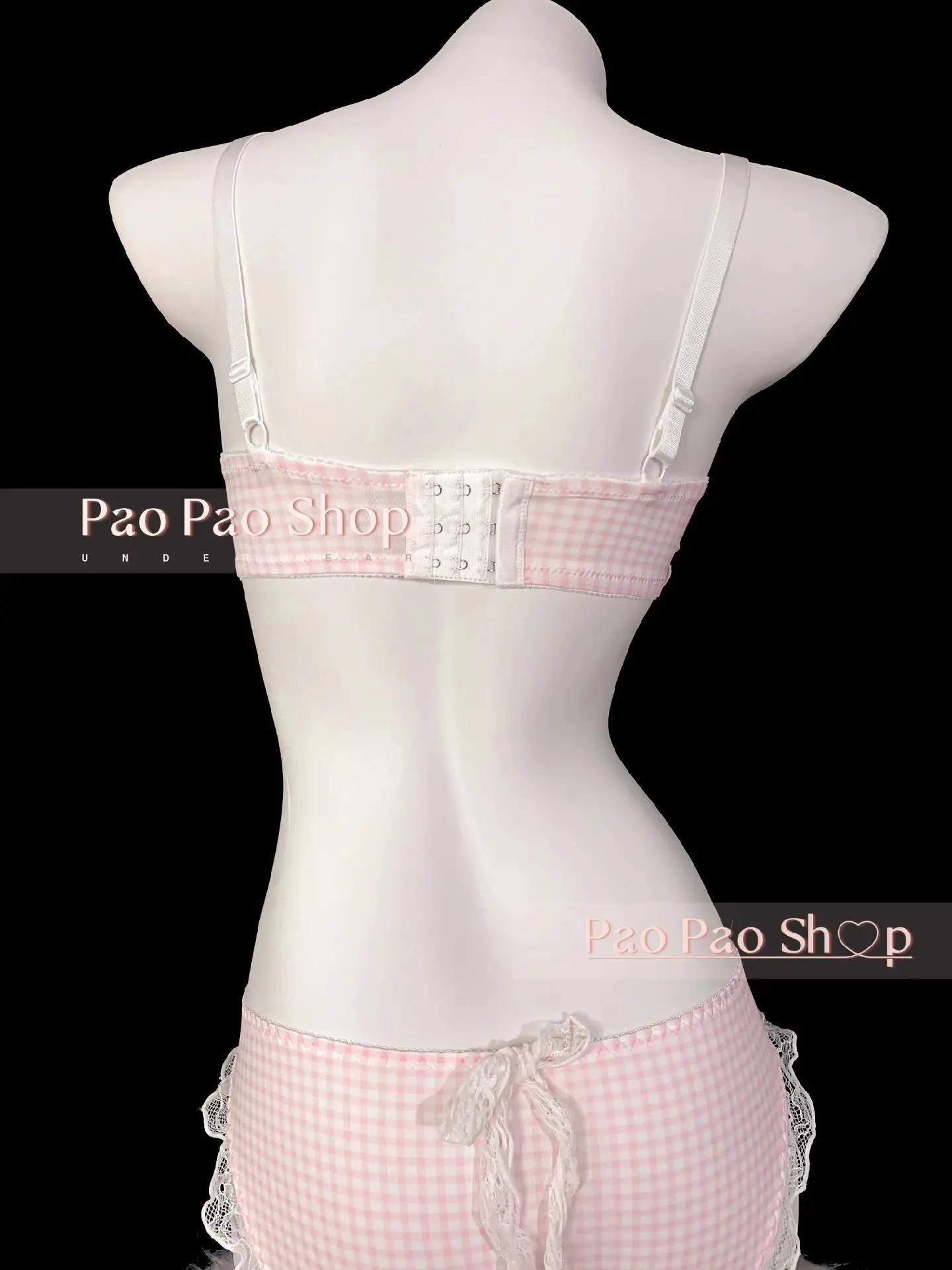 这款原味内衣采用条纹针织面料一片式轻薄亲肤不移位不下垂