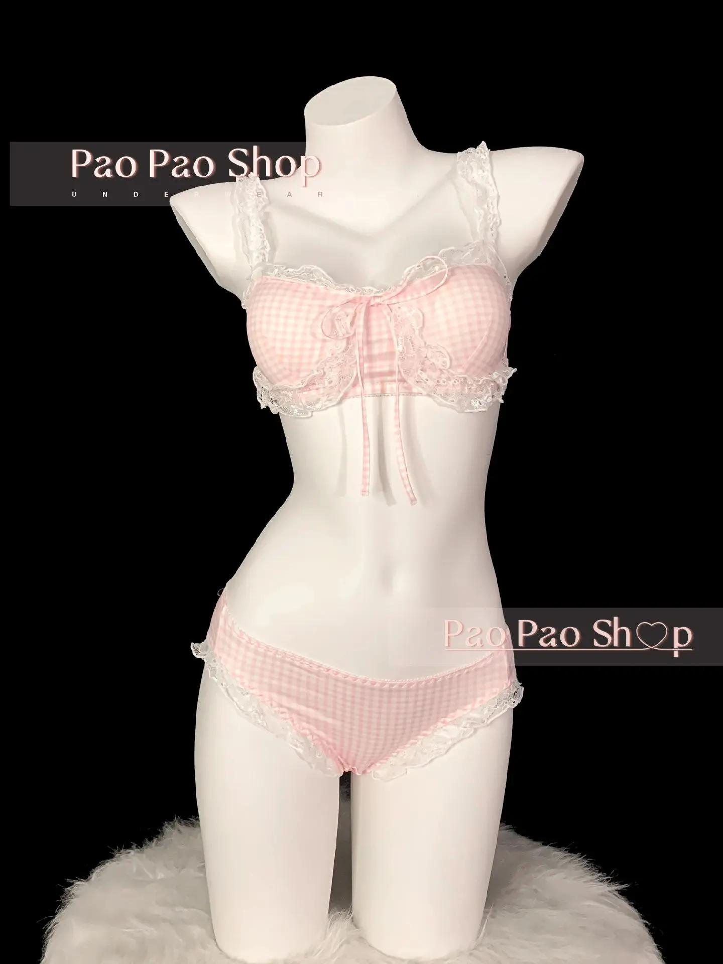 这款原味内衣采用条纹针织面料一片式轻薄亲肤不移位不下垂