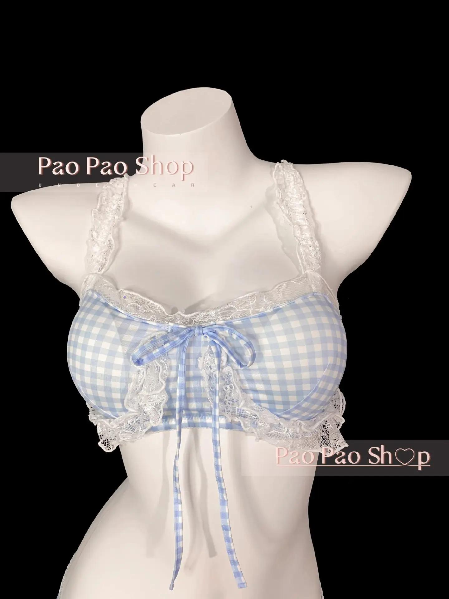 这款原味内衣采用条纹针织面料一片式轻薄亲肤不移位不下垂