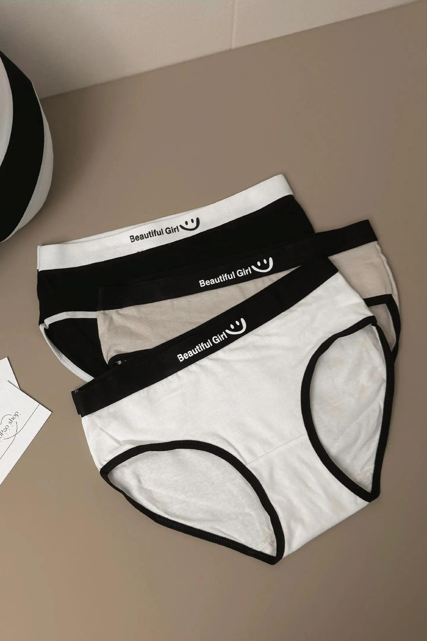 这款原味内衣软糯亲肤无痕塑形文胸