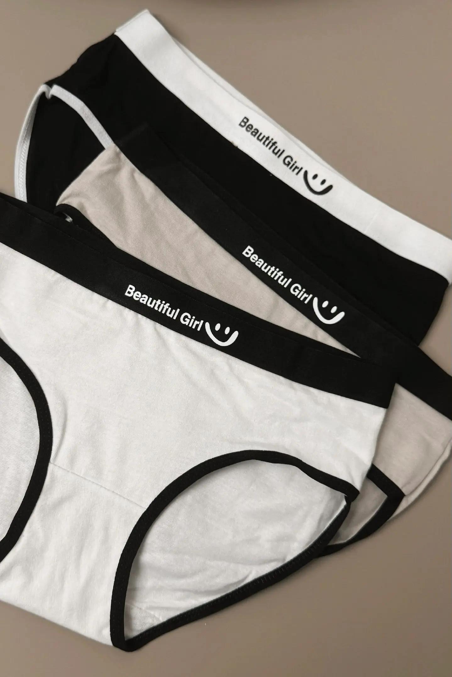 这款原味内衣软糯亲肤无痕塑形文胸