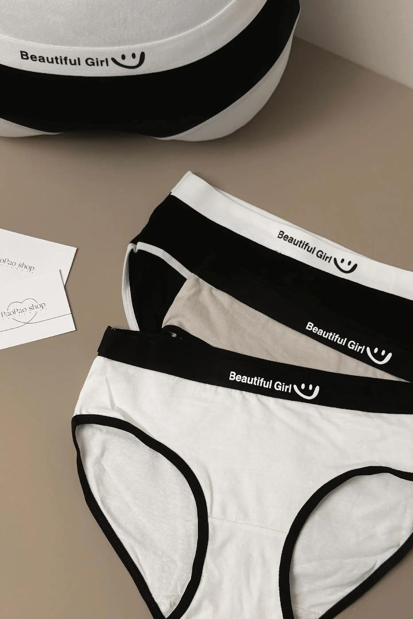 这款原味内衣软糯亲肤无痕塑形文胸