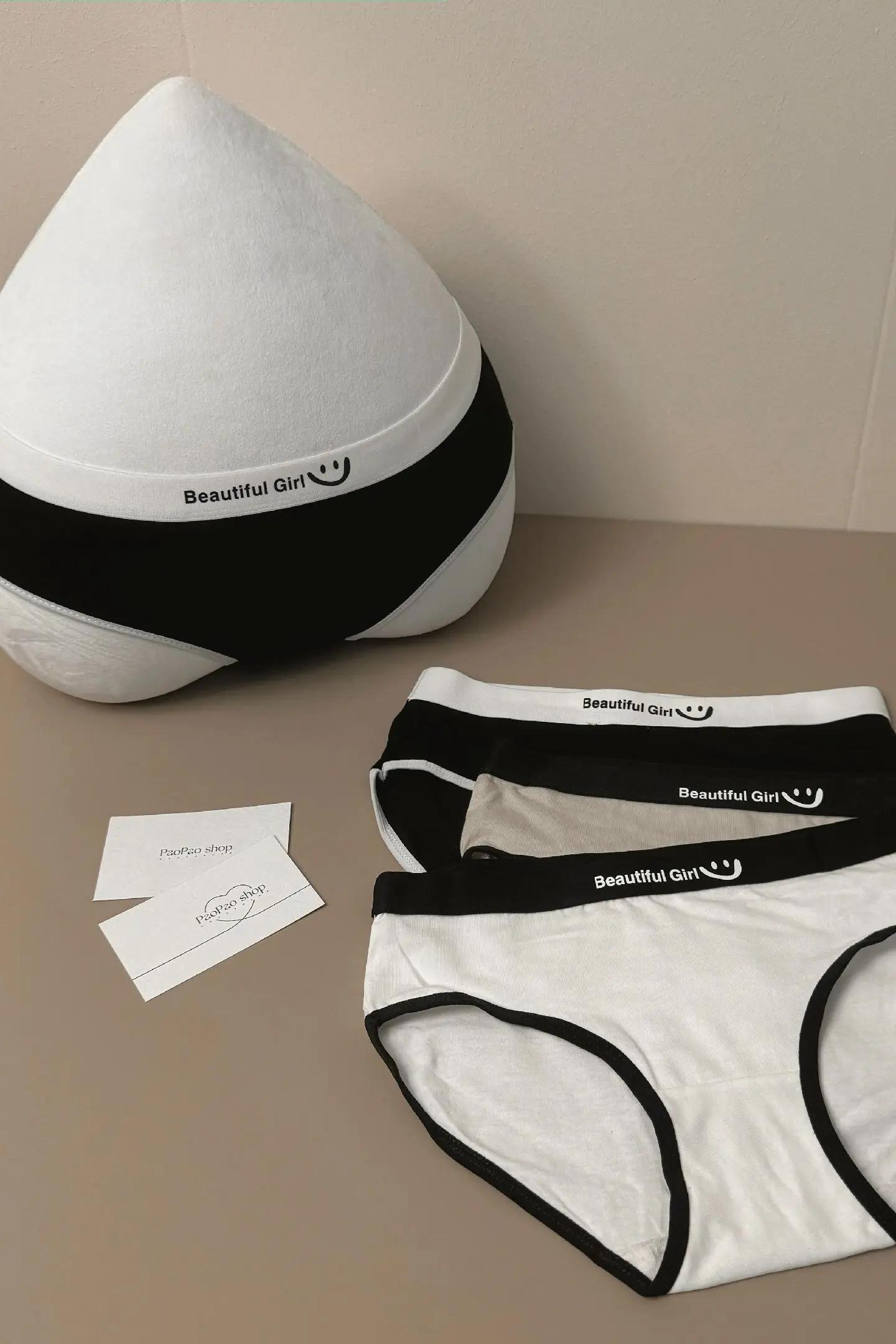 这款原味内衣软糯亲肤无痕塑形文胸