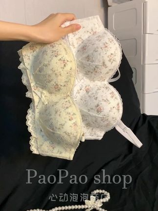 少女内裤,女生必备原味贴身衣物。