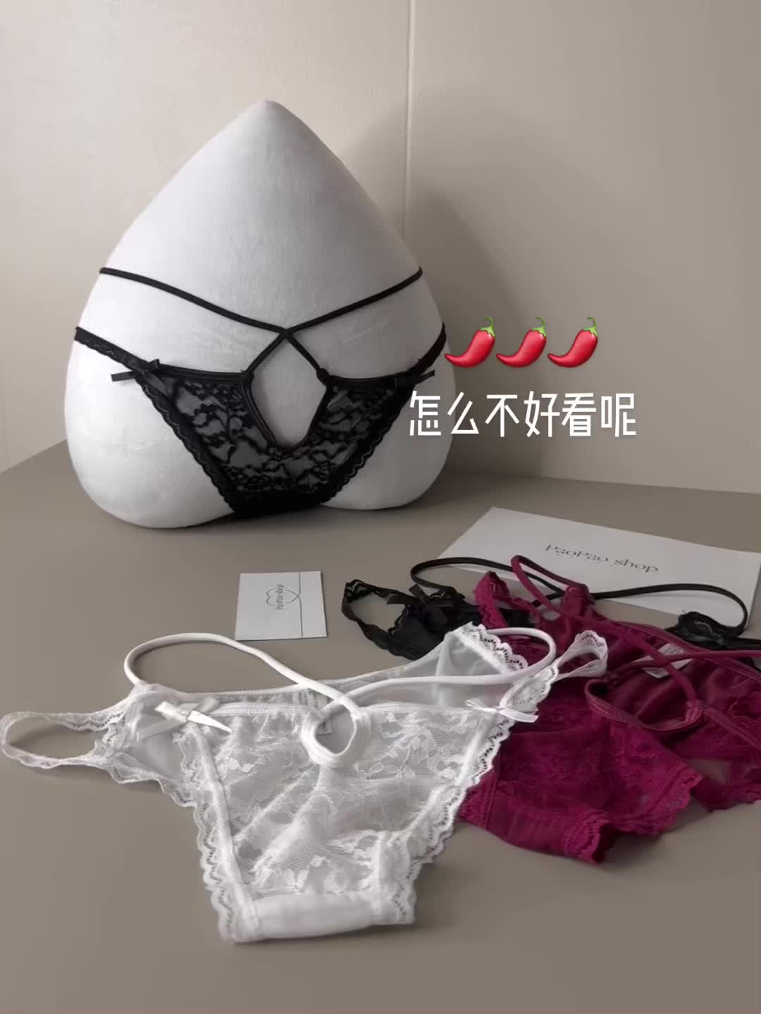 纯棉温柔文胸,完美贴合身形