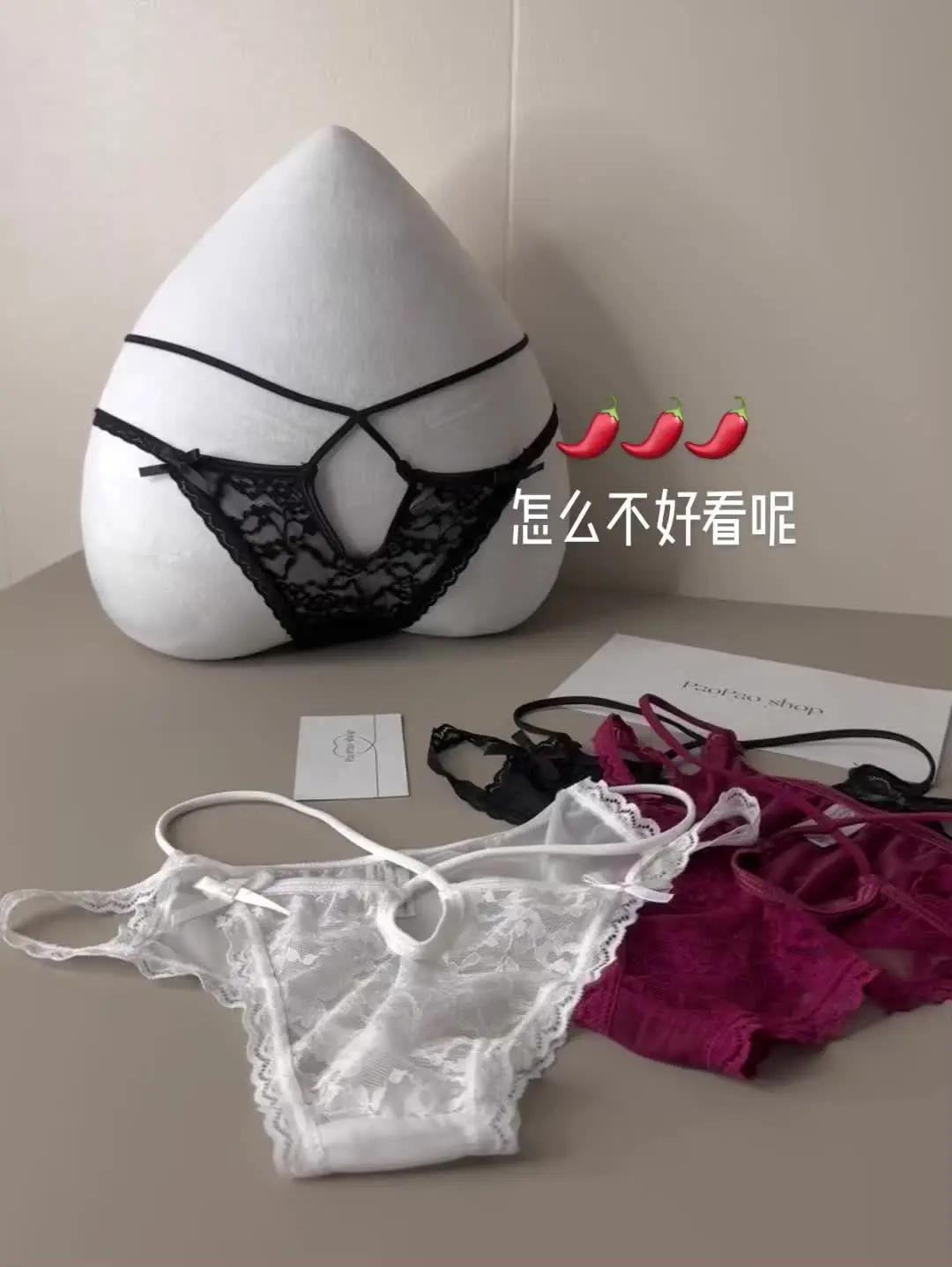 纯棉温柔文胸,完美贴合身形