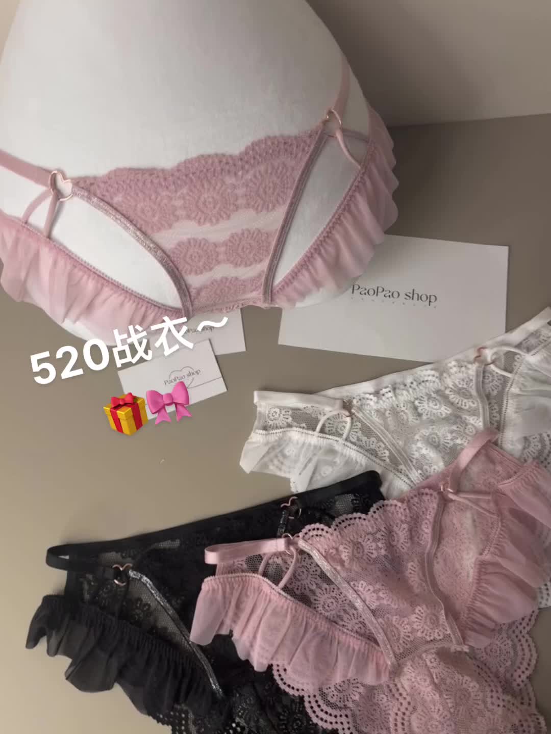 【原味内裤搭配攻略】五一出游穿搭,展现女性纯欲魅力