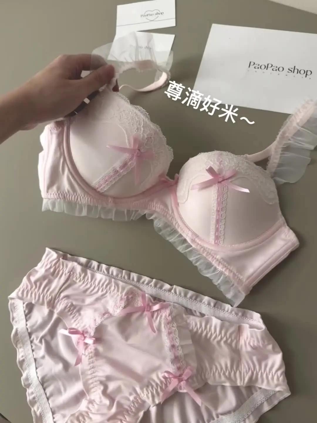 原味小胸友好舒适文胸 - 服帖不空杯聚拢显高级感