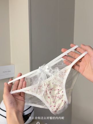 绿色显白露胸马甲,凸显锁骨与纤细身材