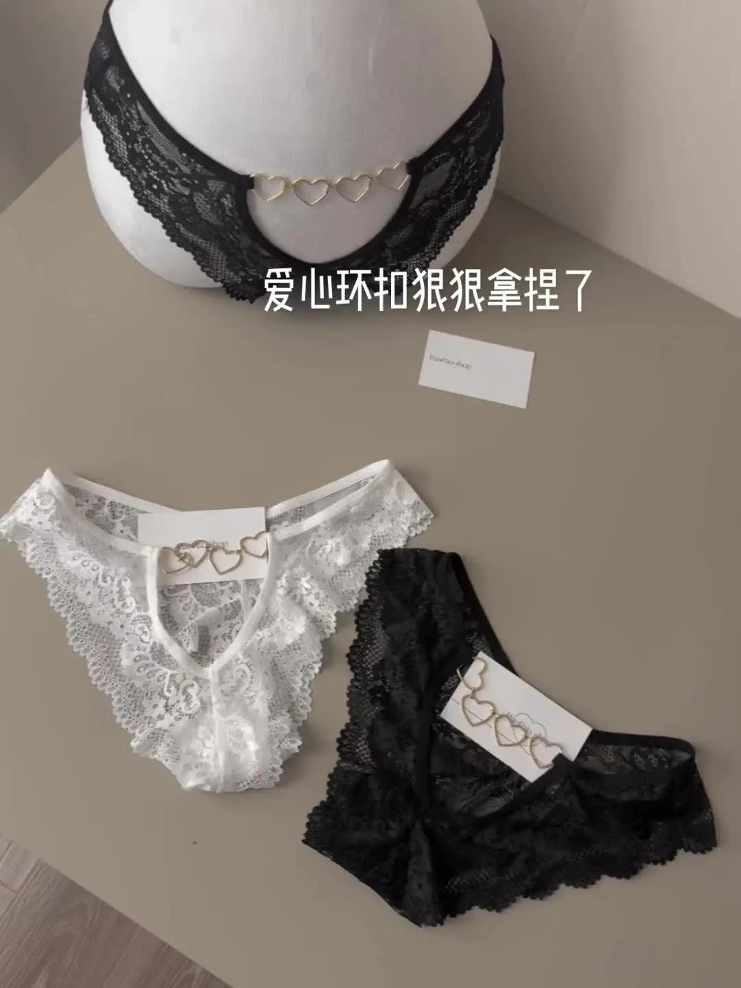 姐姐你好jk原味诱惑