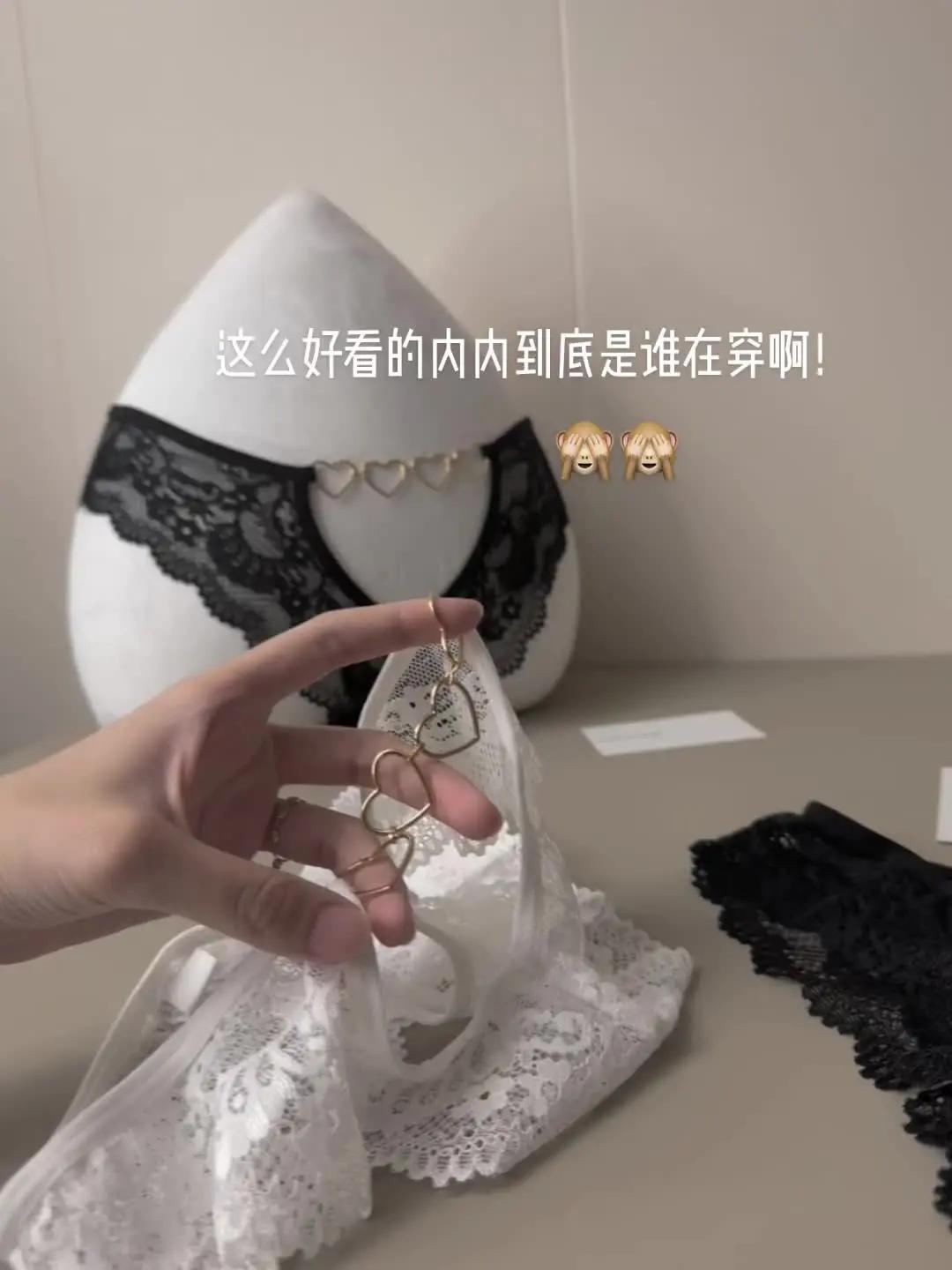 姐姐你好jk原味诱惑