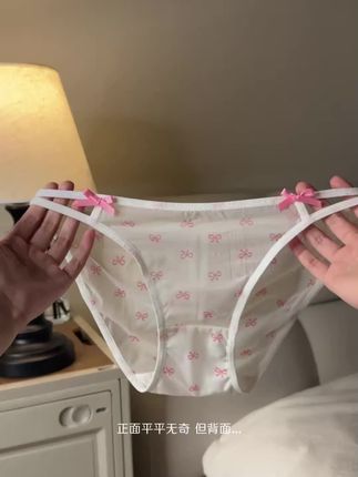 原味高潮必备!敏感地带弧度设计引爆性趣巅峰