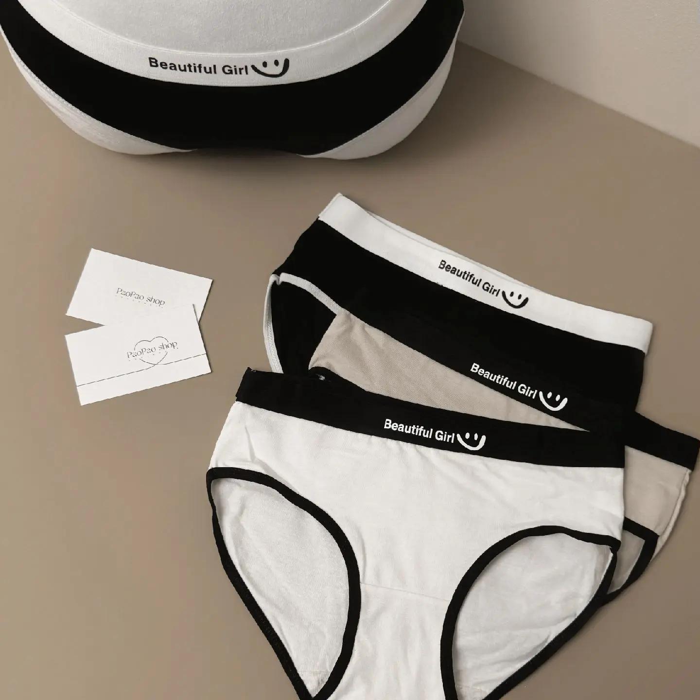 夏季清凉舒适原味内裤推荐,女神必备超值选择!