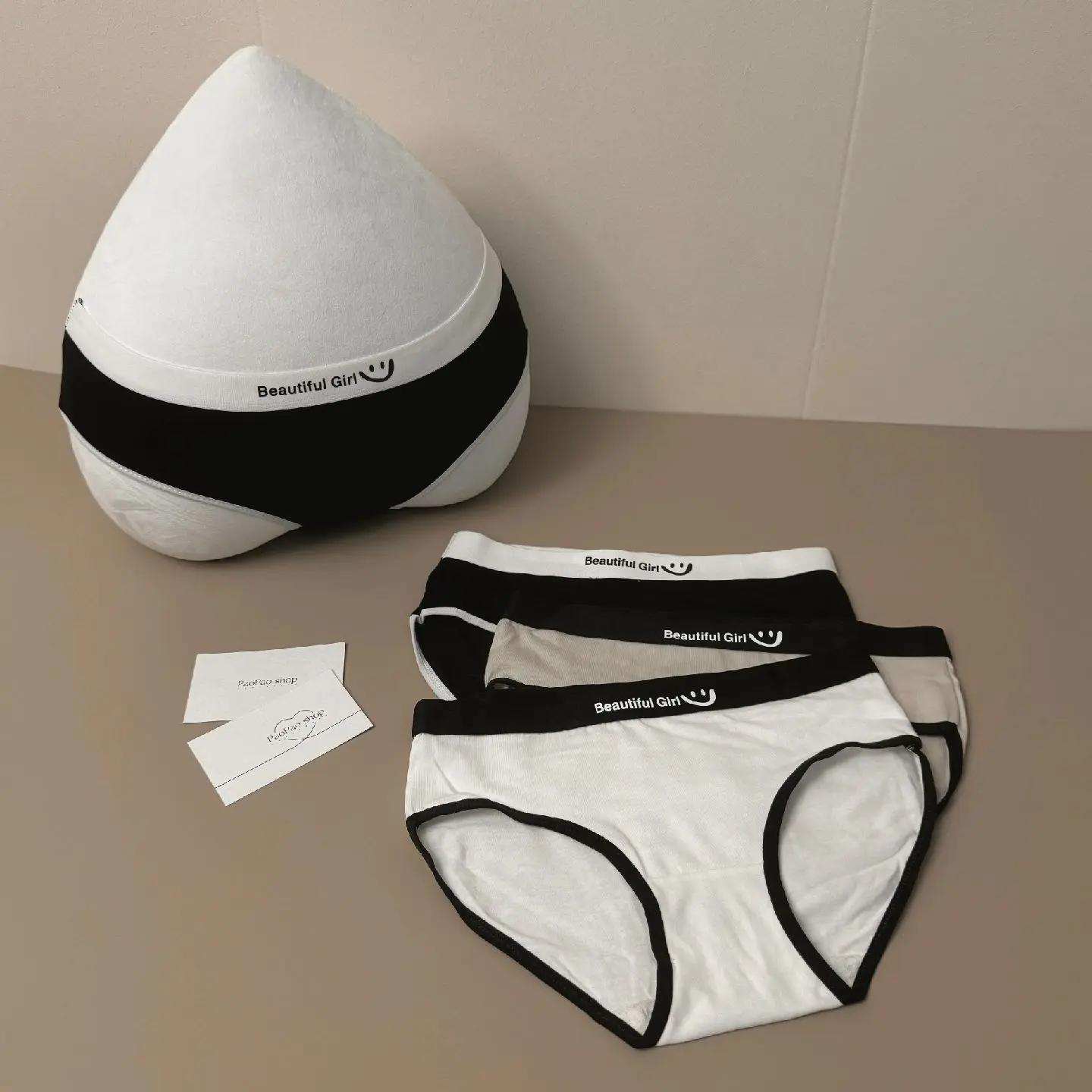夏季清凉舒适原味内裤推荐,女神必备超值选择!