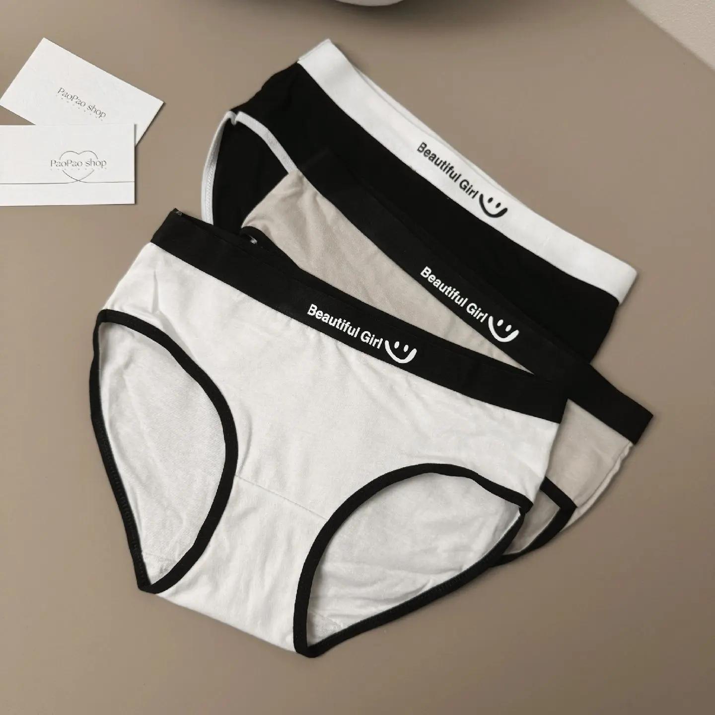 夏季清凉舒适原味内裤推荐,女神必备超值选择!