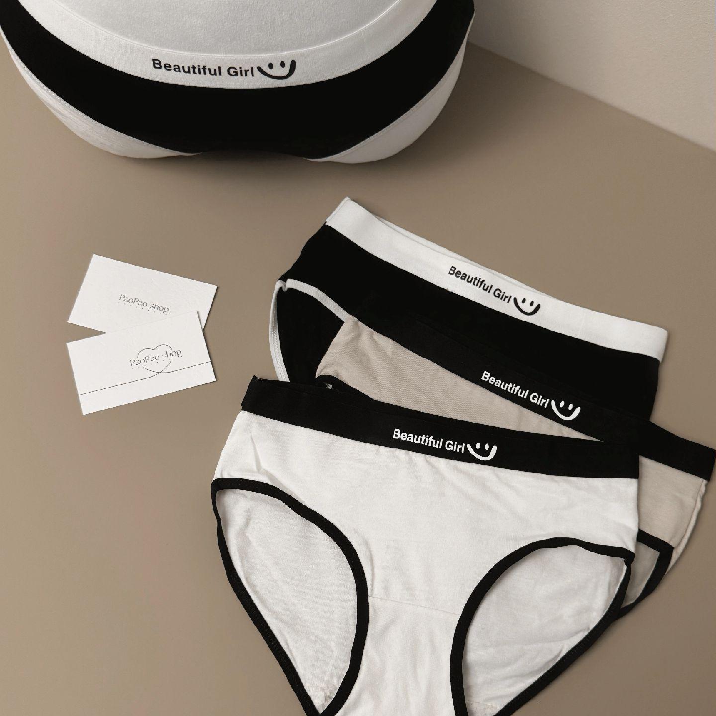 夏季清凉舒适原味内裤推荐,女神必备超值选择!