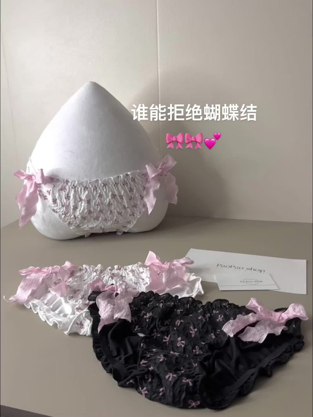 A4腰线V型侧腹曲线原味塑形器