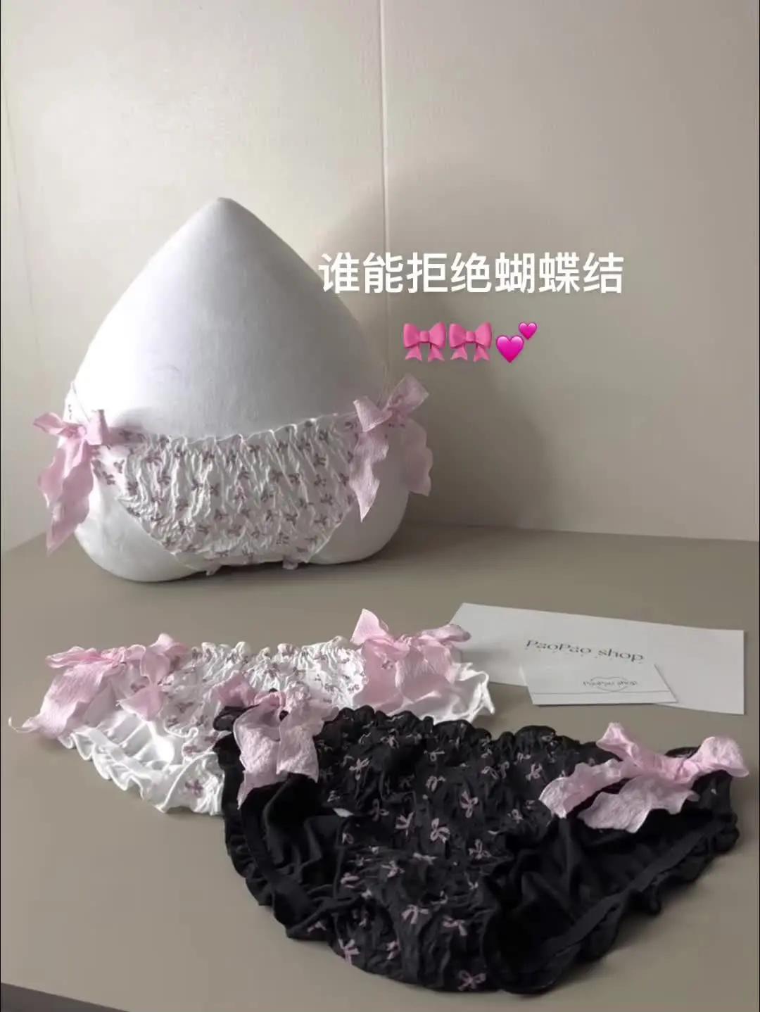 A4腰线V型侧腹曲线原味塑形器