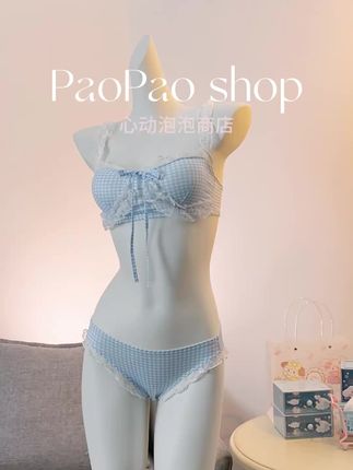 原味内裤夏季保养小贴士:与男友分享健康秘方