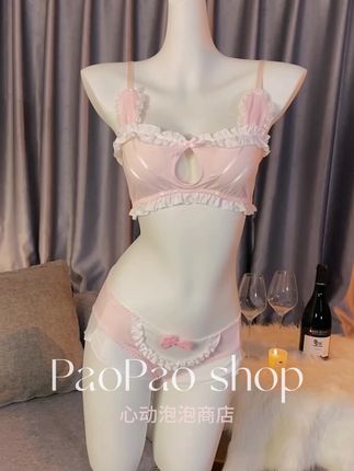 谁懂这件原味杯垫的含金量!仙女必备